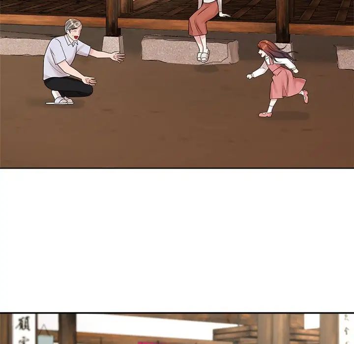 疯了才结婚第35话