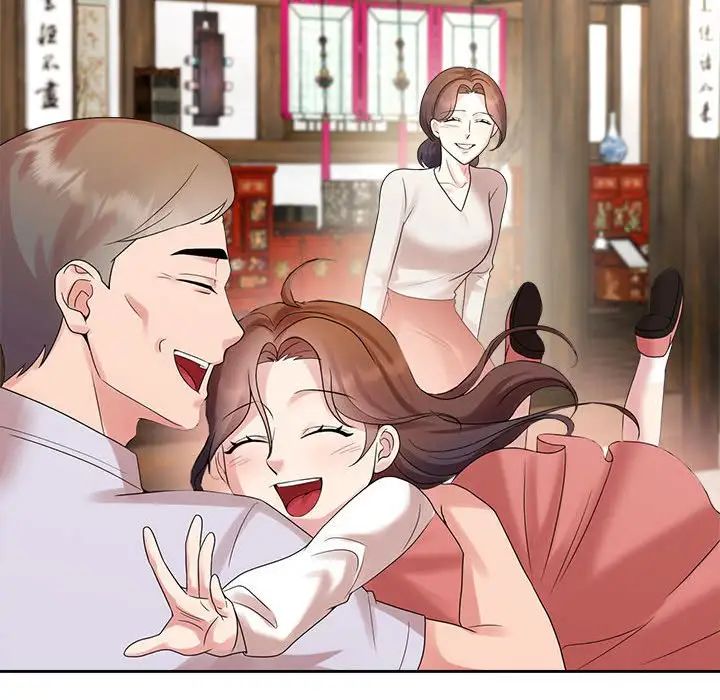 疯了才结婚第35话