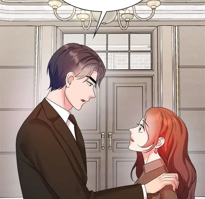 疯了才结婚第35话