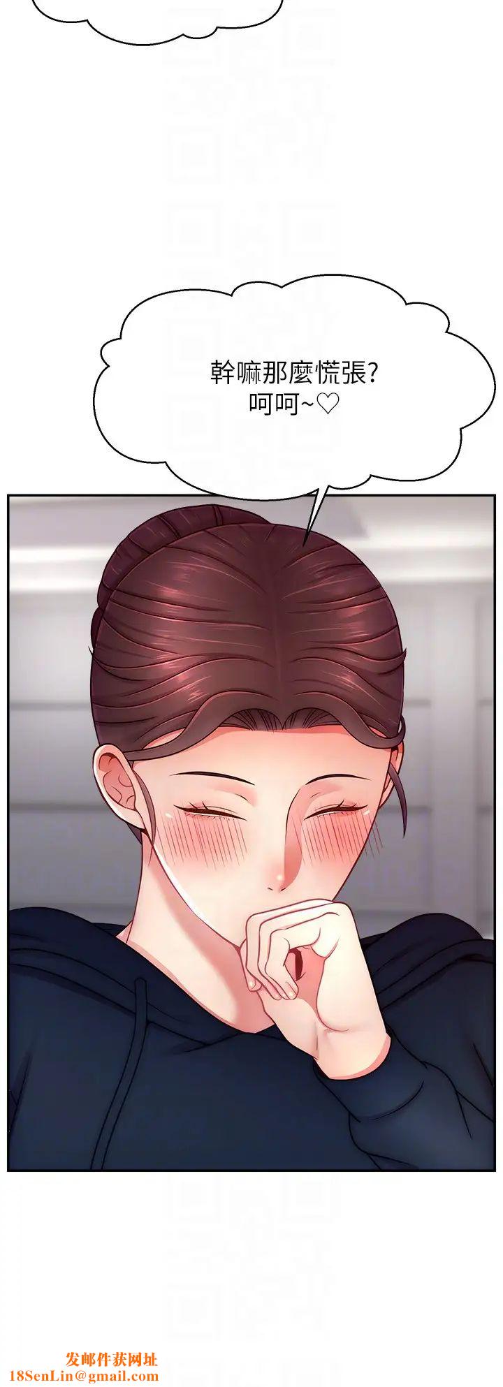 直播主的流量密码第34话-在停车场直接来一发