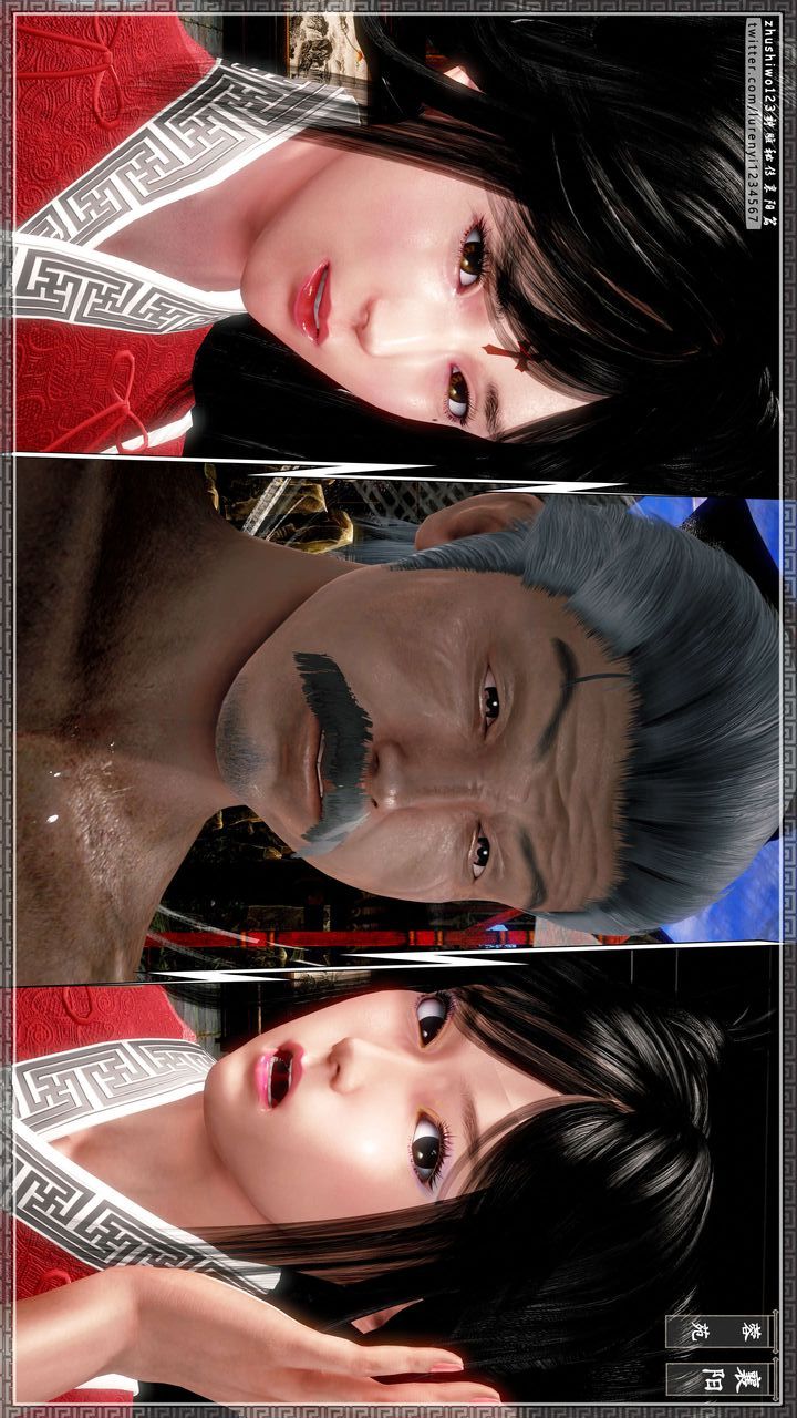 [3D]神雕秘传第44话