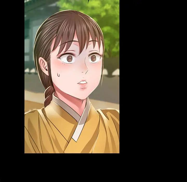 小姐第28话