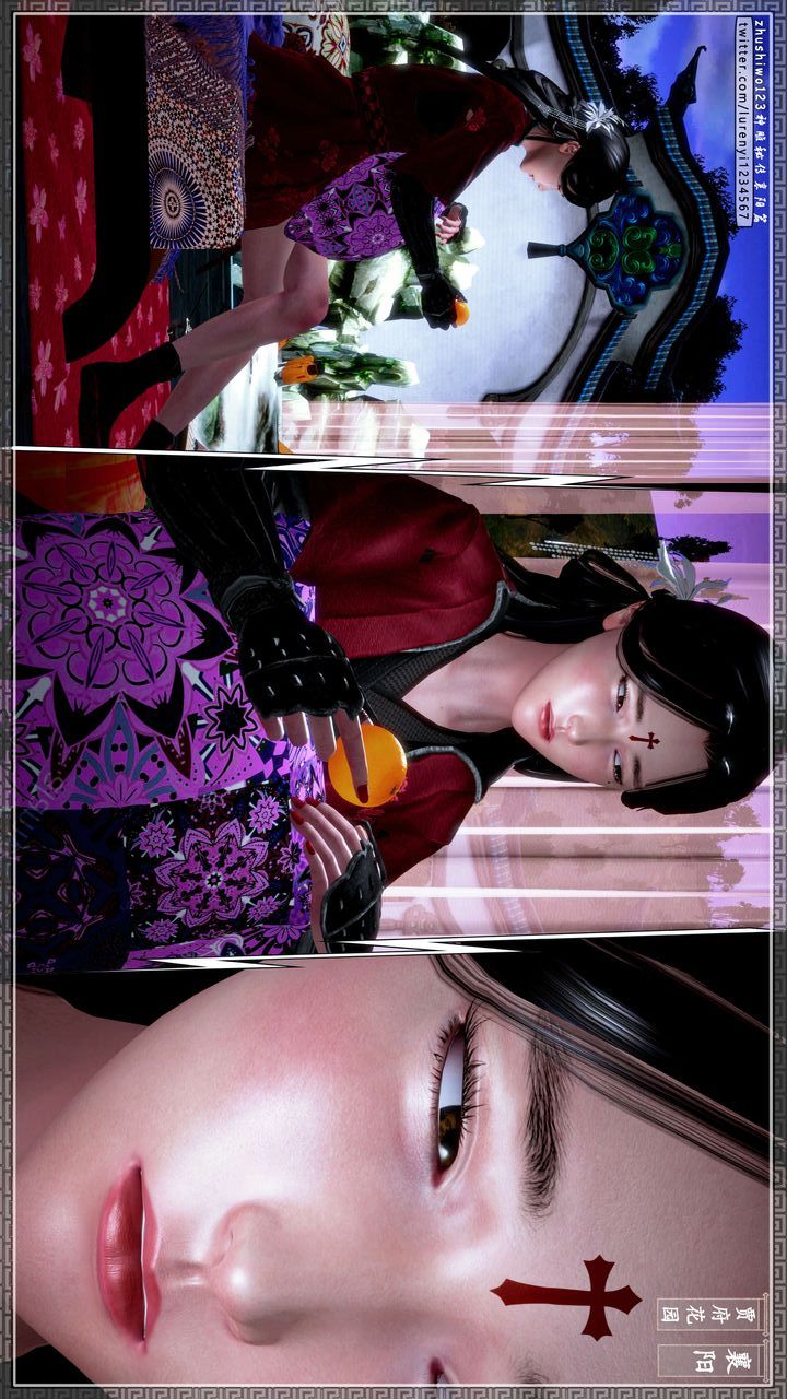 [3D]神雕秘传第46话