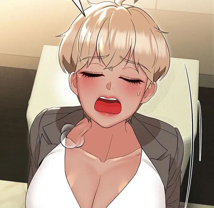 嫁入豪门的老师第16话