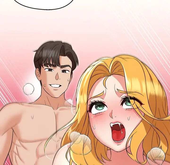 嫁入豪门的老师第16话