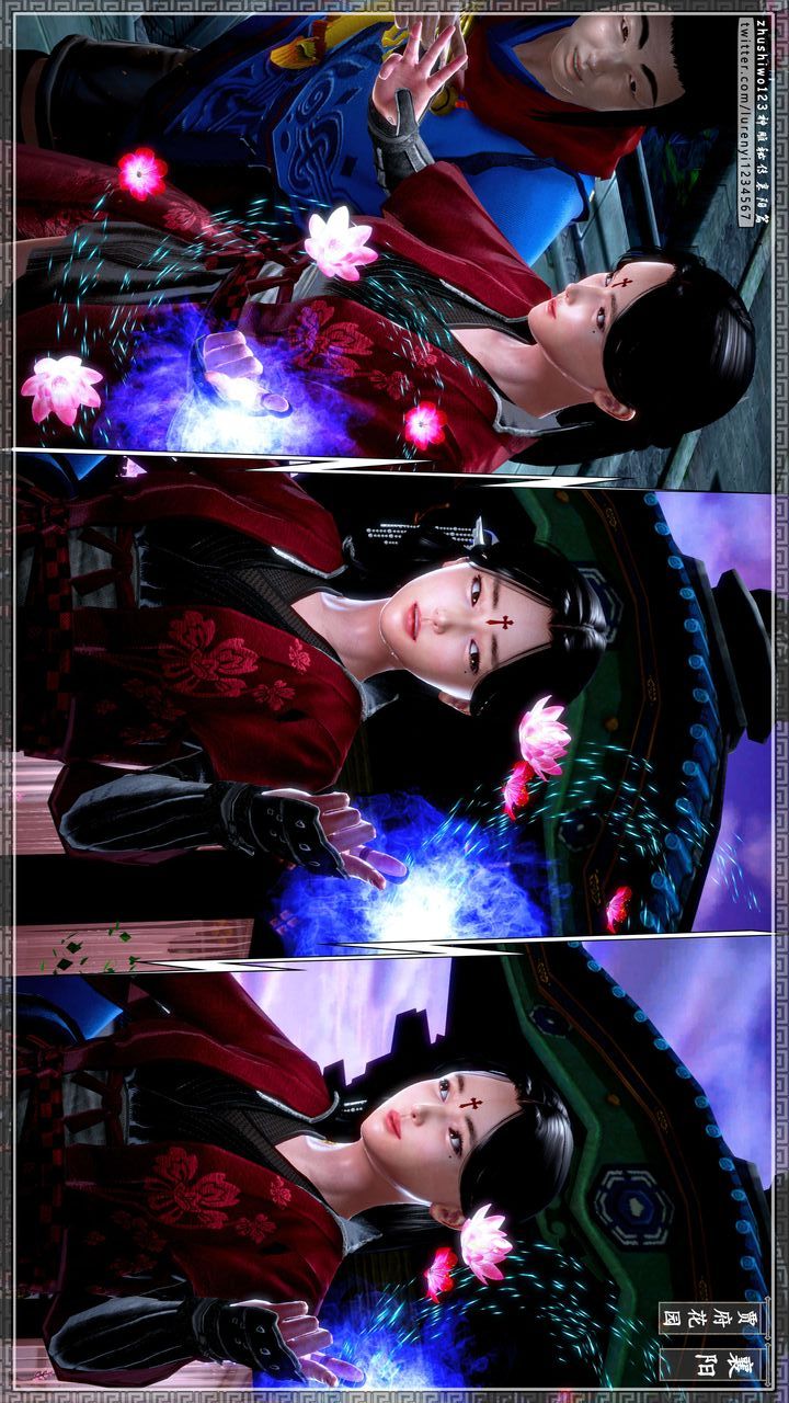 [3D]神雕秘传第47话