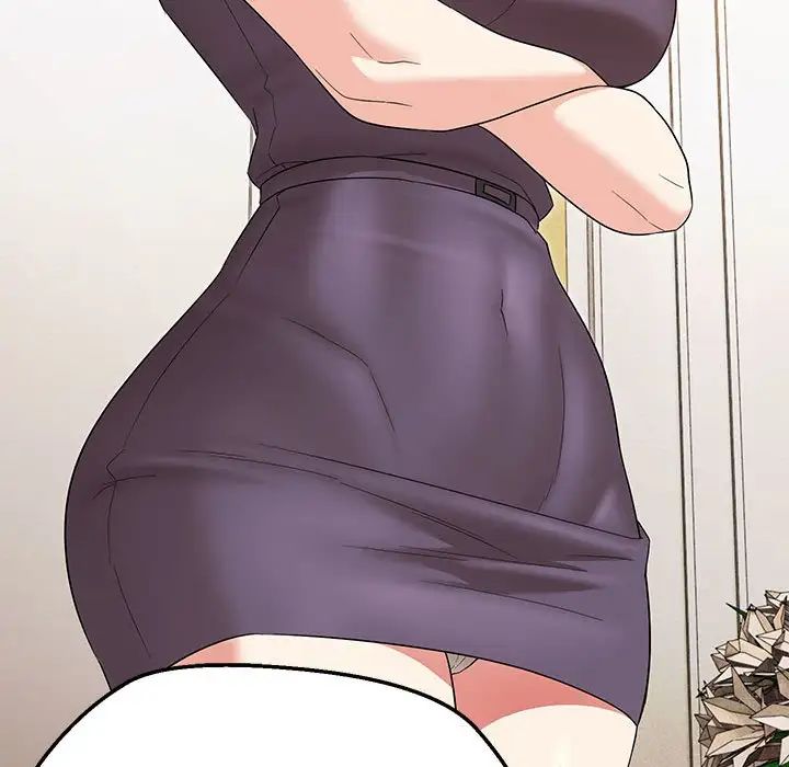 嫁入豪门的老师第16话