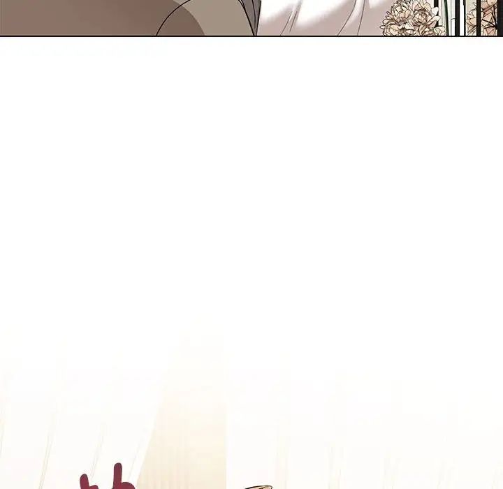 嫁入豪门的老师第16话