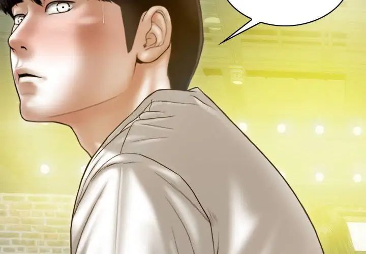 不可抗拒的吸引第14话