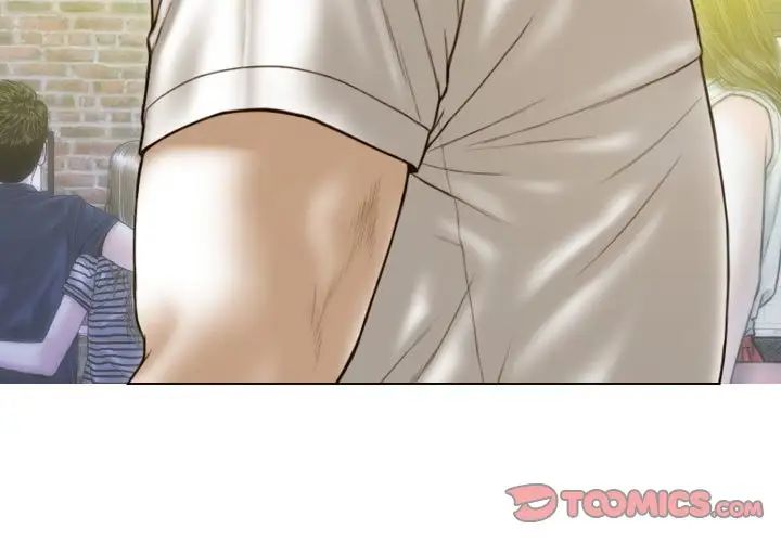 不可抗拒的吸引第14话