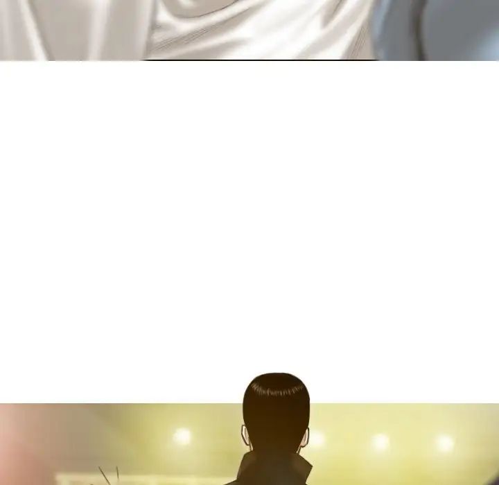 不可抗拒的吸引第14话