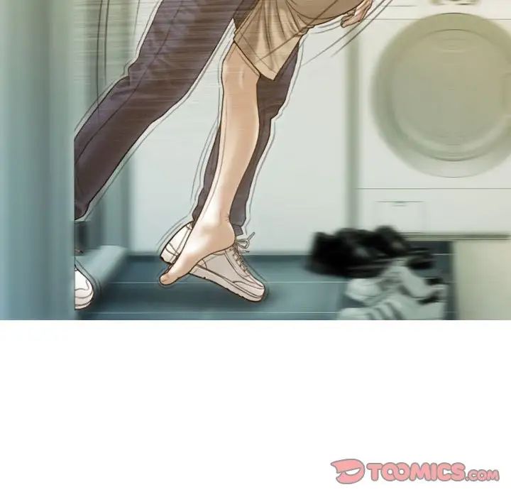 不可抗拒的吸引第14话