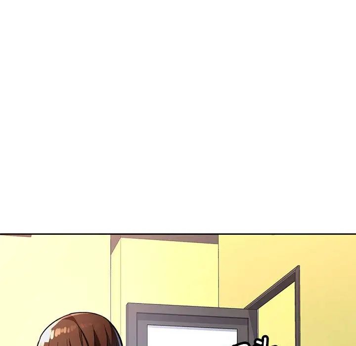 脱轨关系第11话