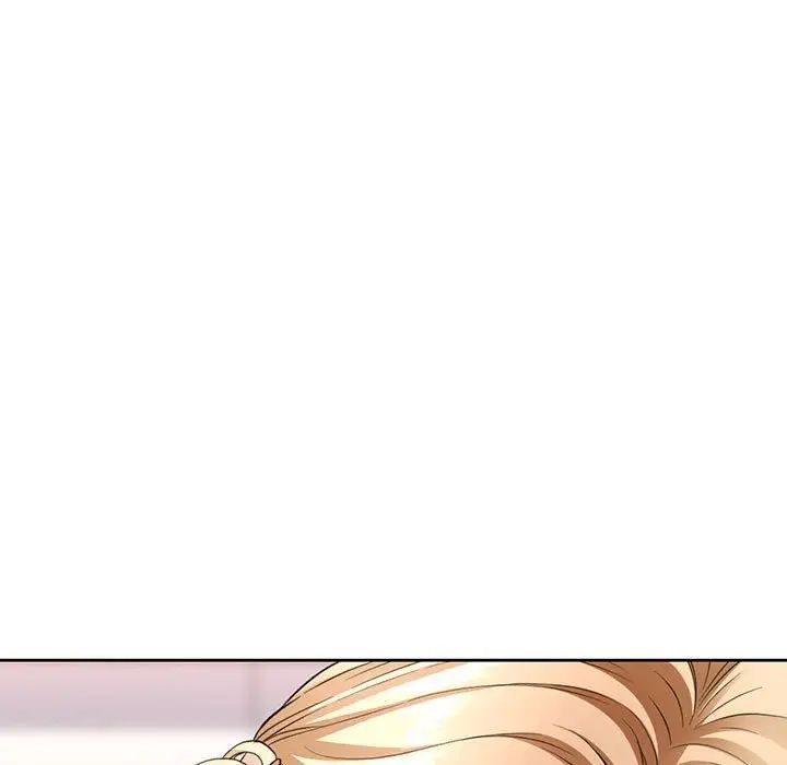 脱轨关系第11话