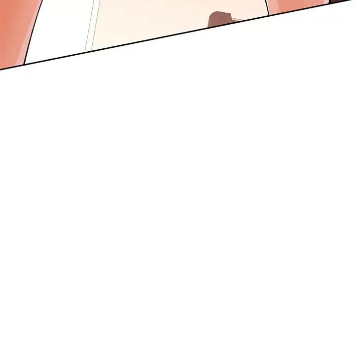 脱轨关系第11话