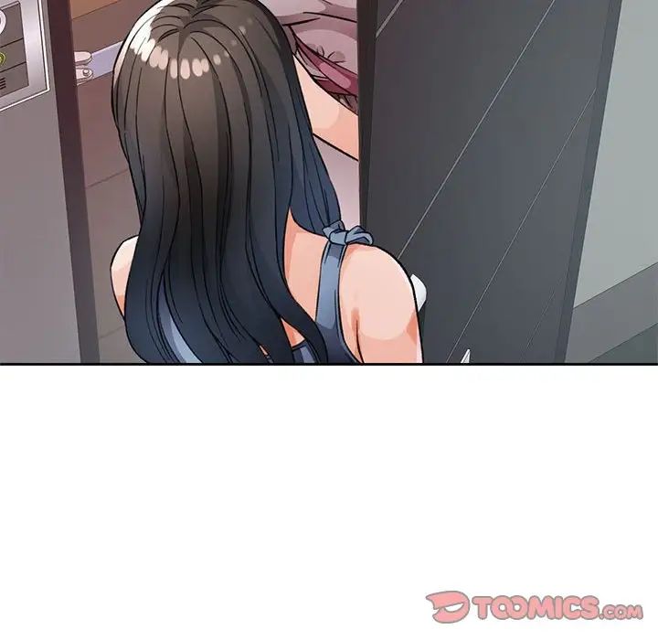 脱轨关系第11话