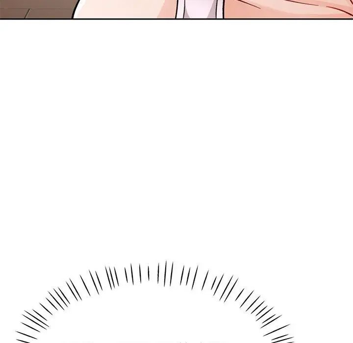 脱轨关系第11话