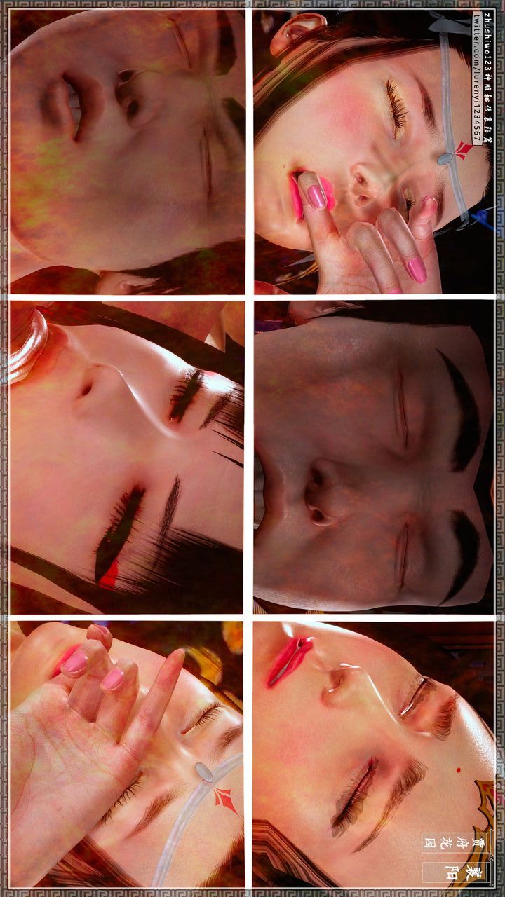 [3D]神雕秘传第52话