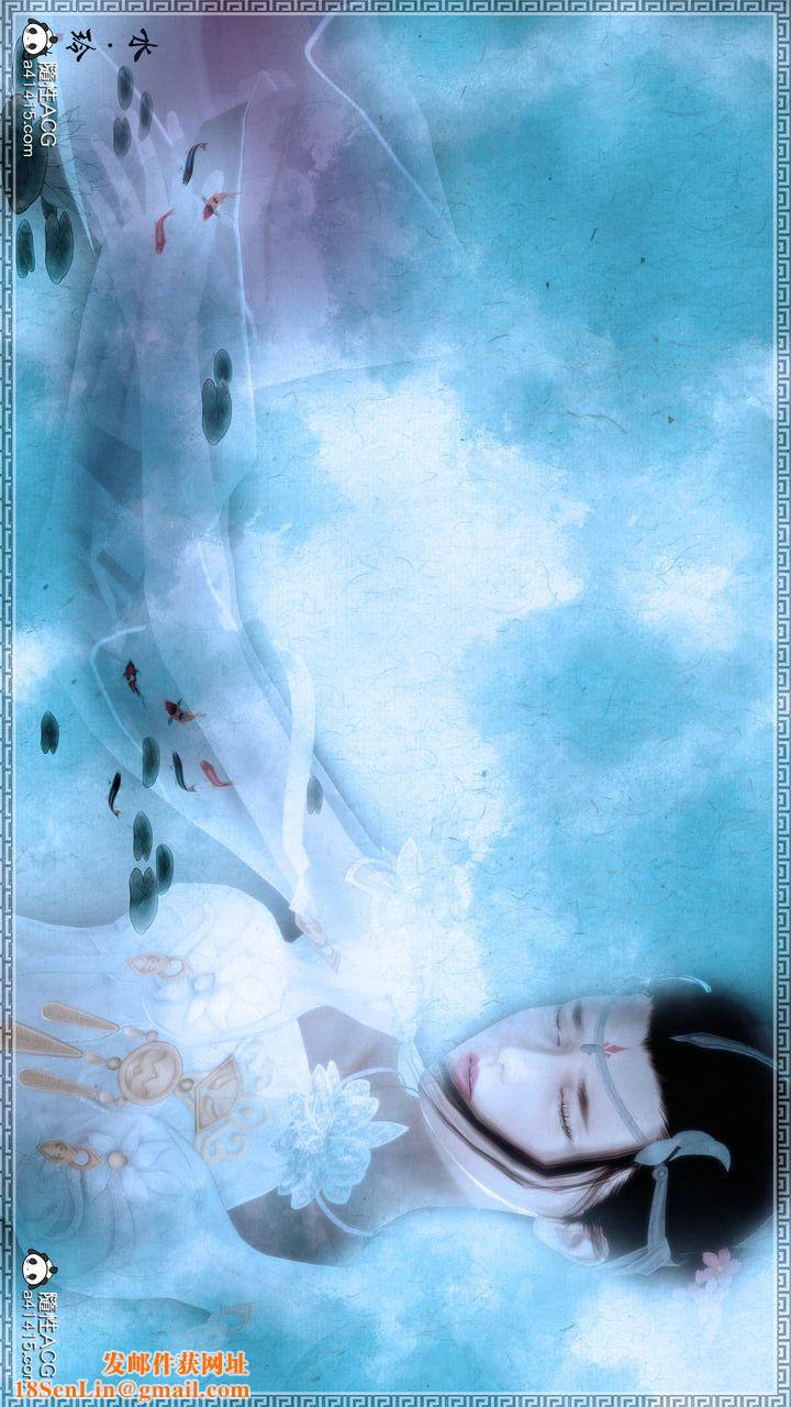 [3D]神雕秘传第52话