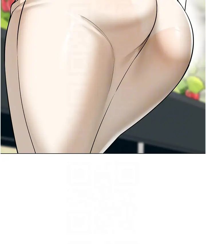 幼儿园老师们第50话-淫水灌溉草莓园