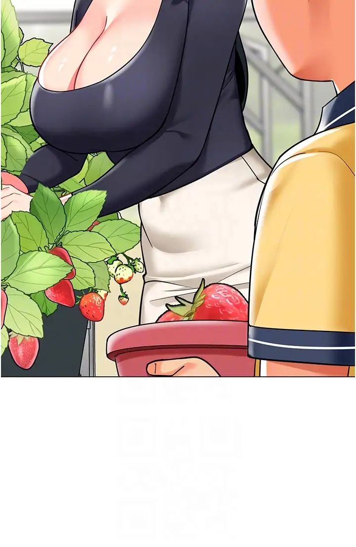 幼儿园老师们第50话-淫水灌溉草莓园