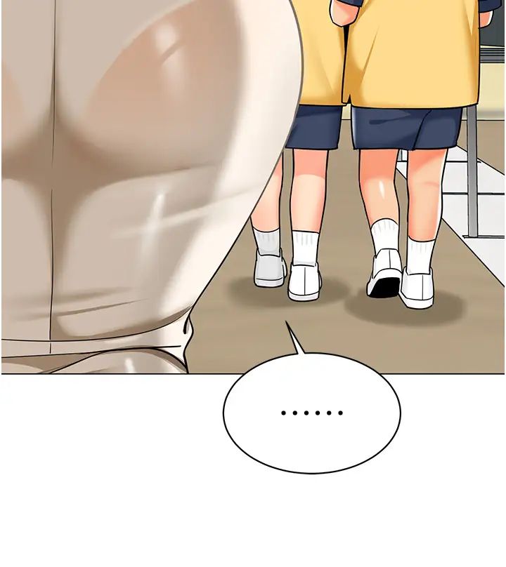 幼儿园老师们第50话-淫水灌溉草莓园