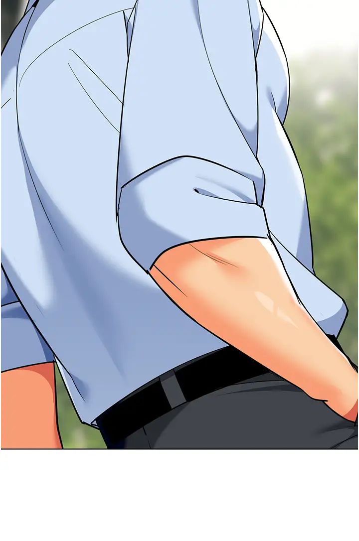 幼儿园老师们第50话-淫水灌溉草莓园