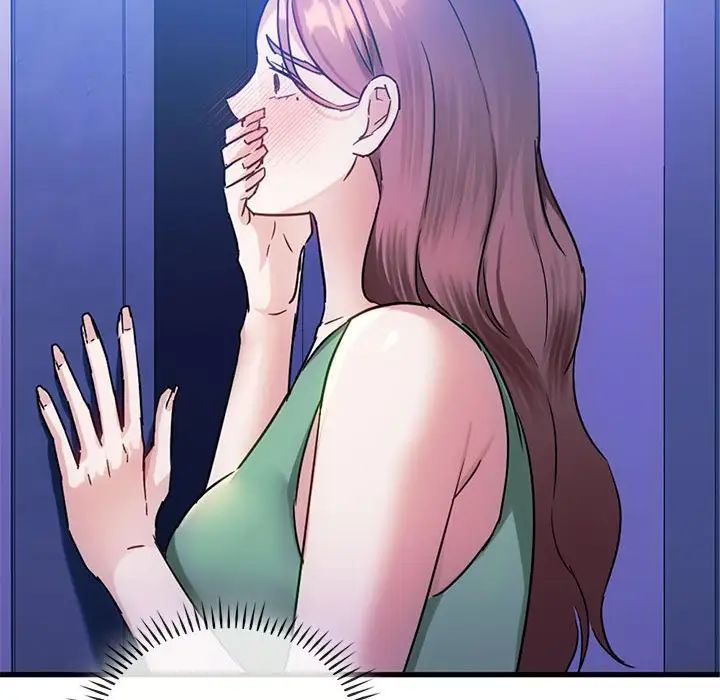 难以克制的欲望第29话