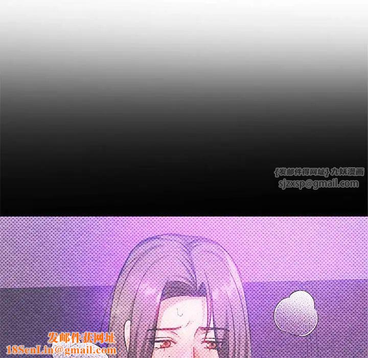 难以克制的欲望第29话