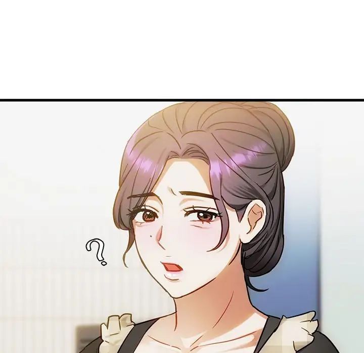 难以克制的欲望第29话