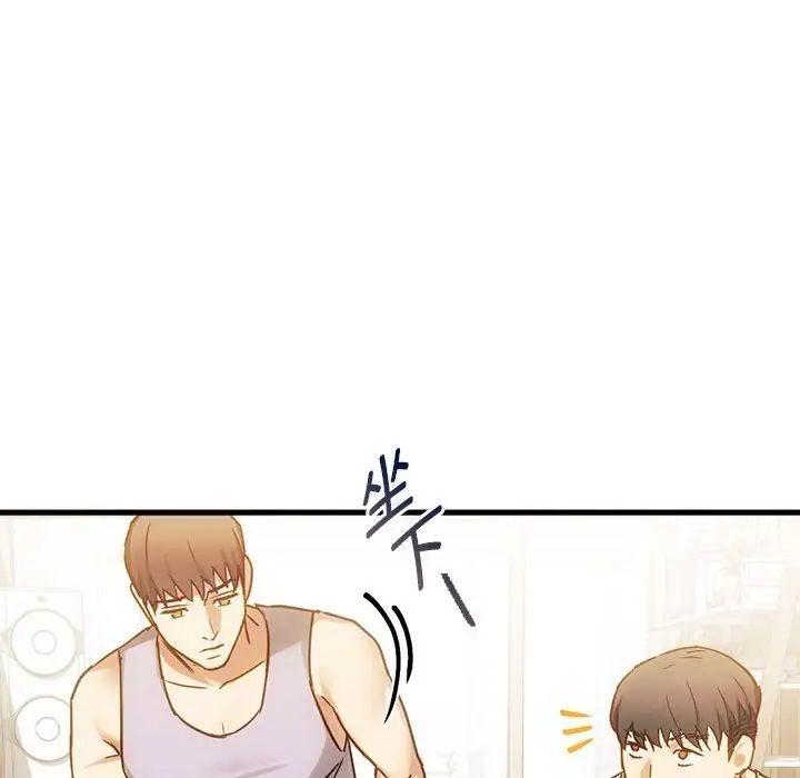 难以克制的欲望第29话