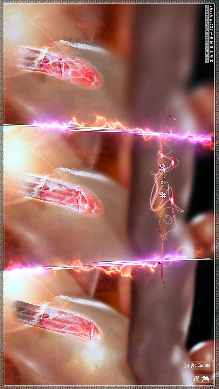 [3D]神雕秘传第55话