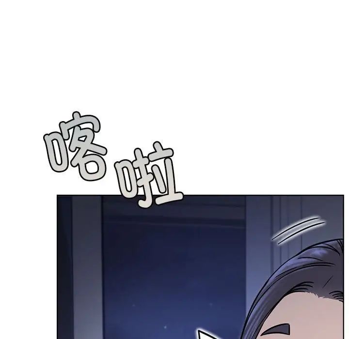 屋檐下的光第32话