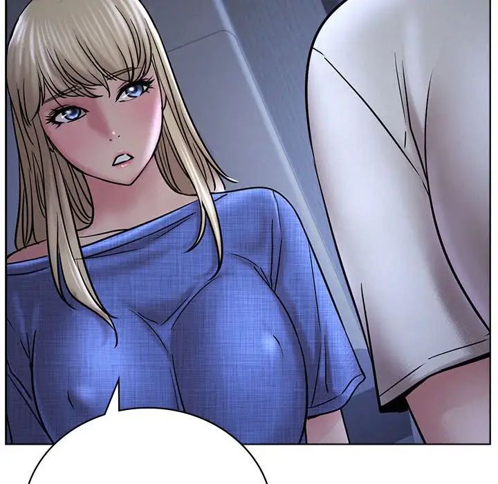 屋檐下的光第32话