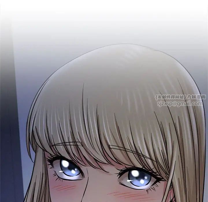 屋檐下的光第32话