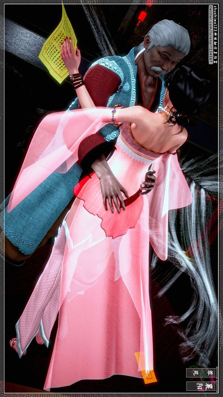 [3D]神雕秘传第57话