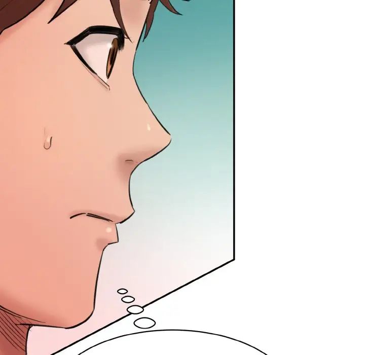 情迷研究室第34话