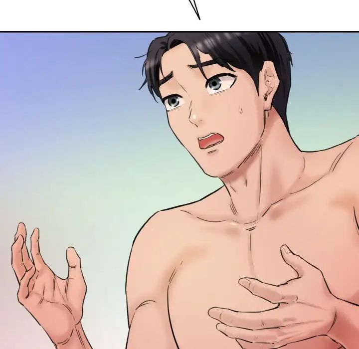 情迷研究室第34话