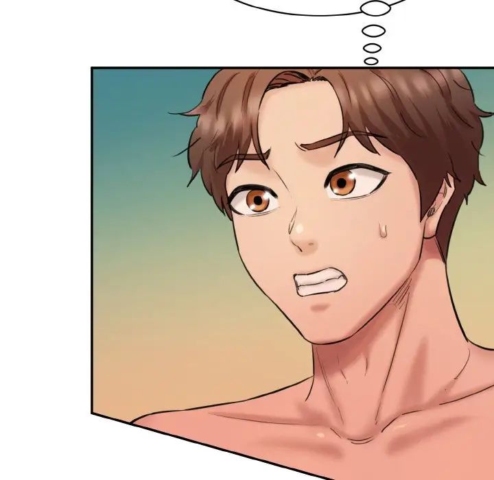 情迷研究室第34话