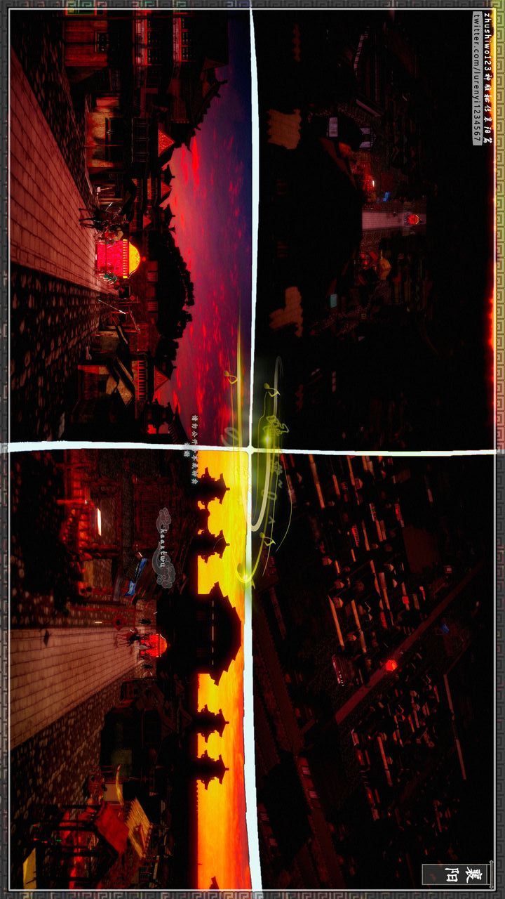 [3D]神雕秘传第58话