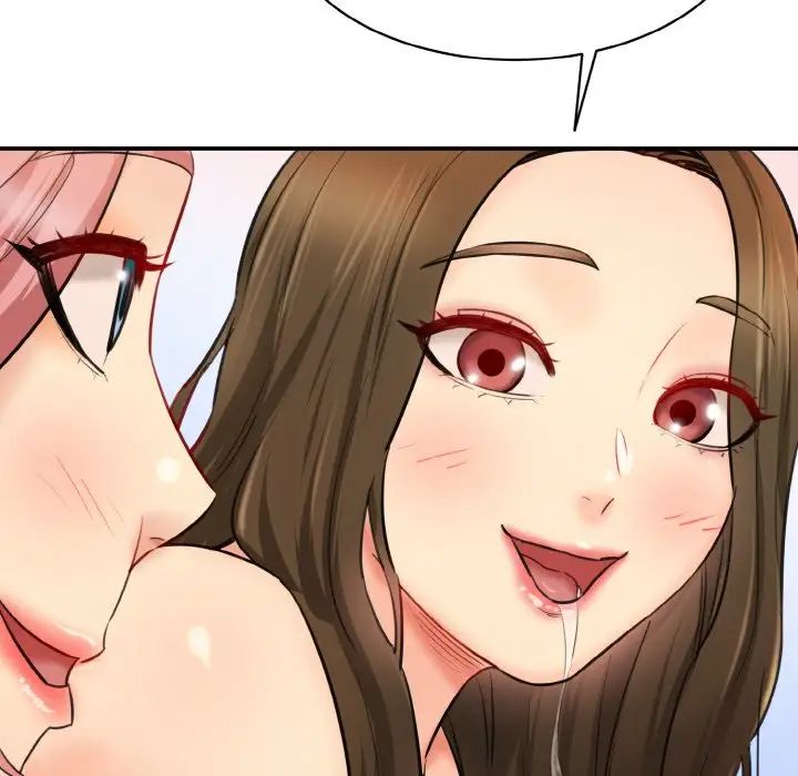 情迷研究室第34话