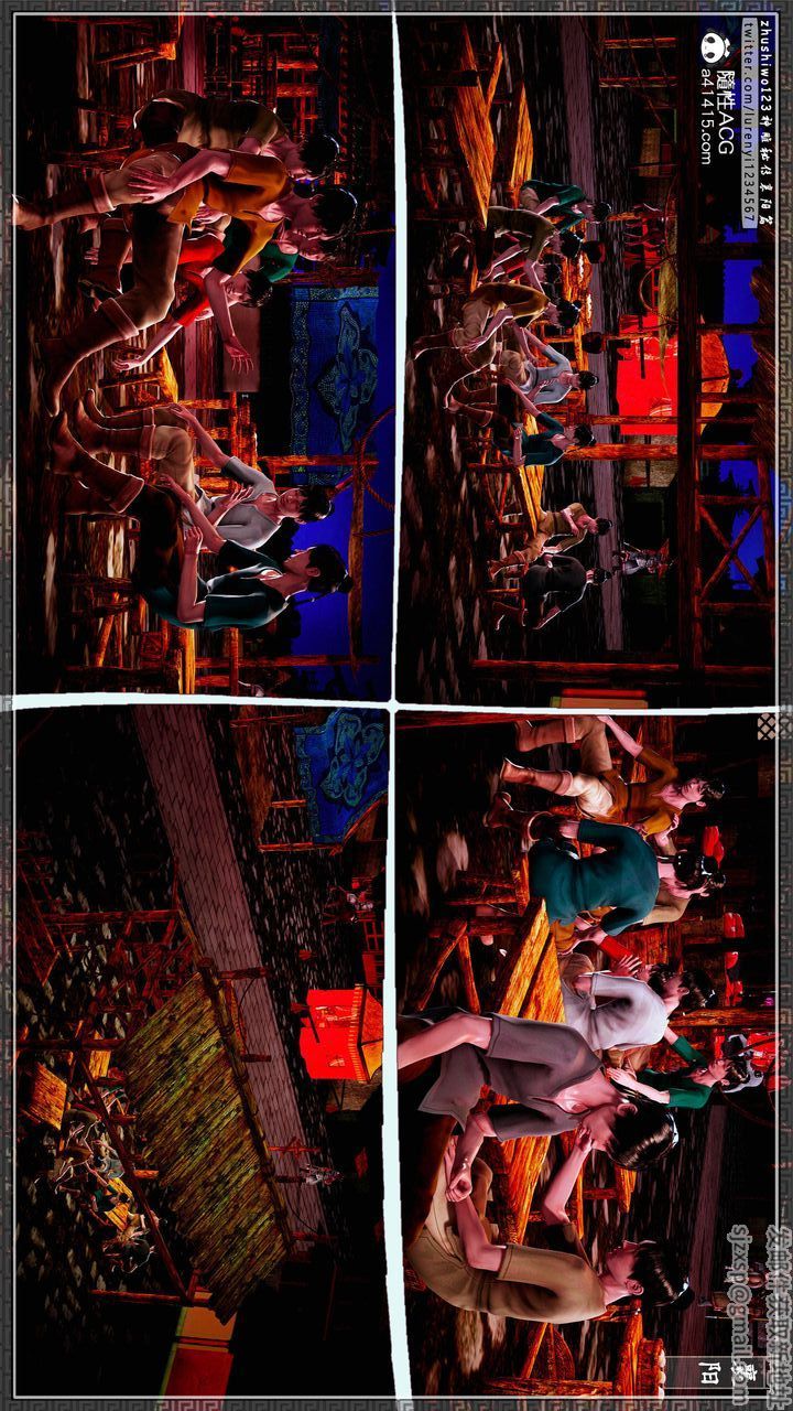 [3D]神雕秘传第58话