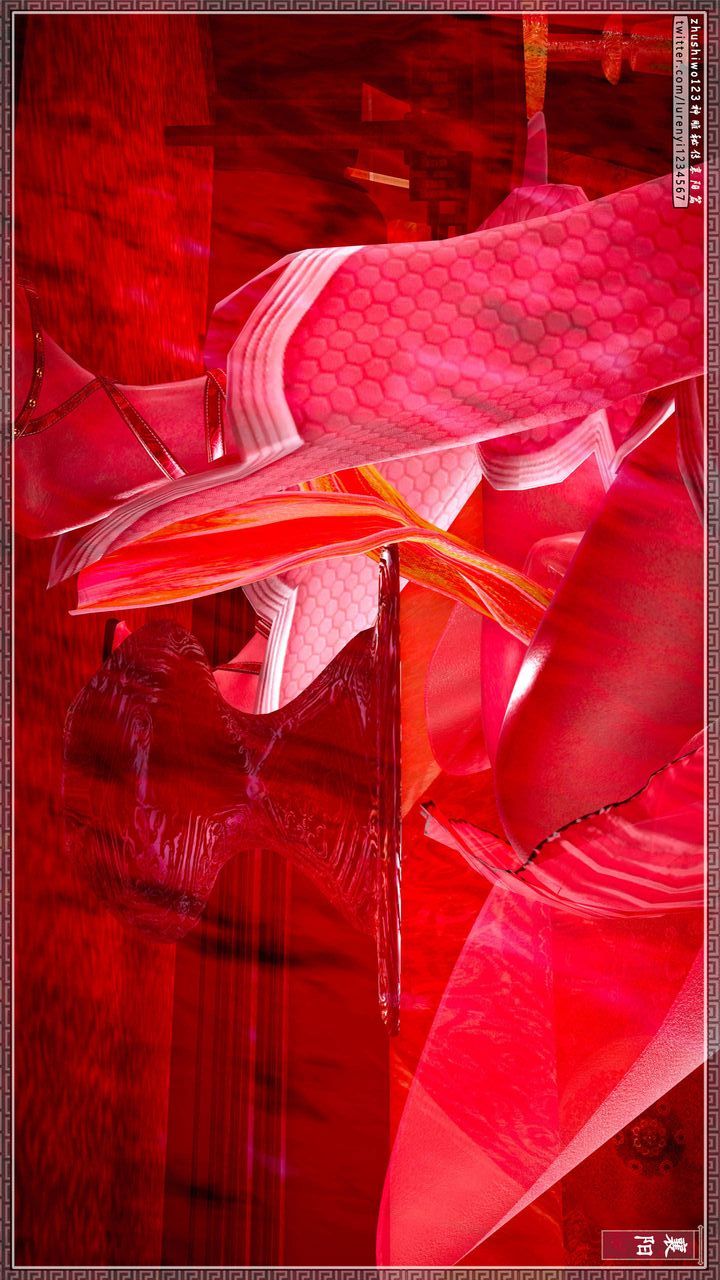 [3D]神雕秘传第59话