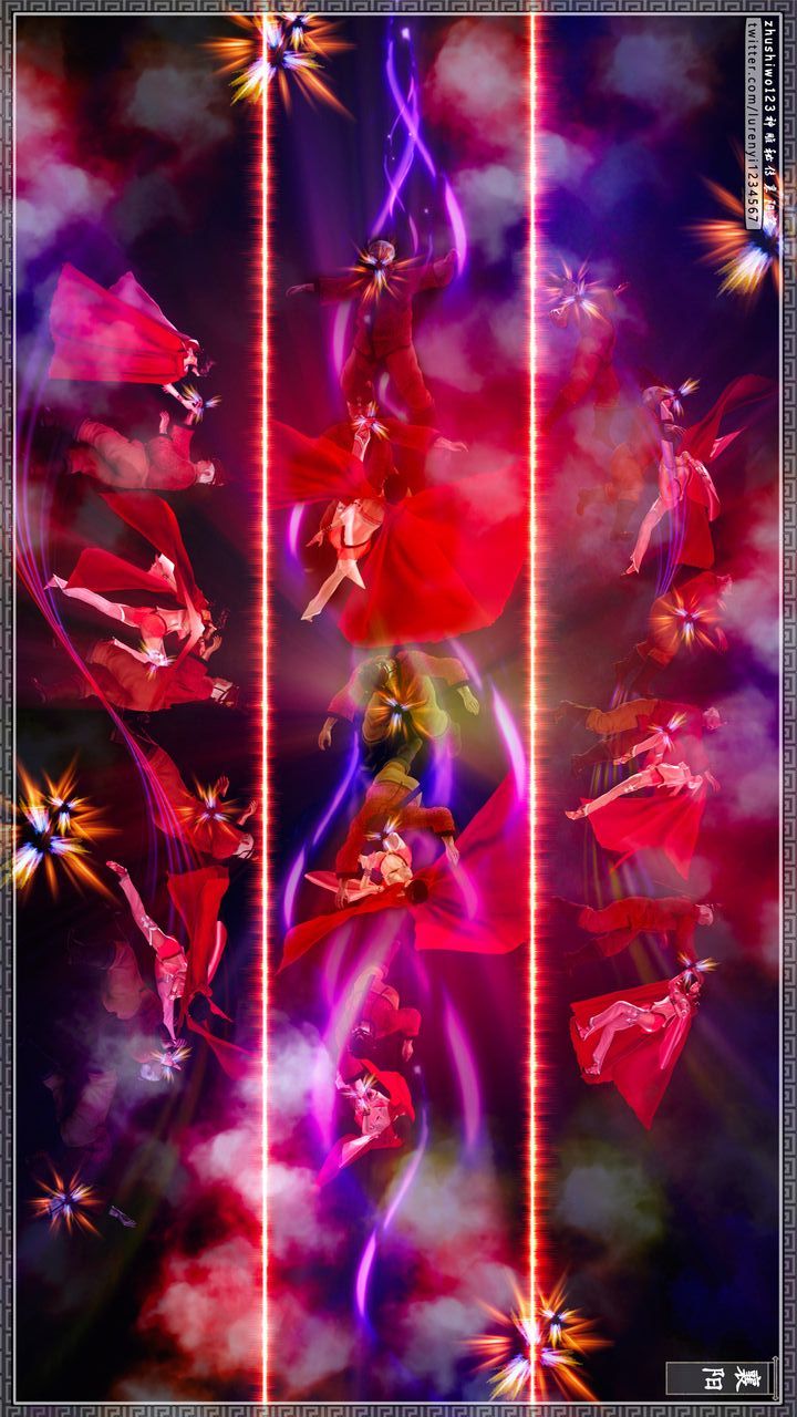 [3D]神雕秘传第60话