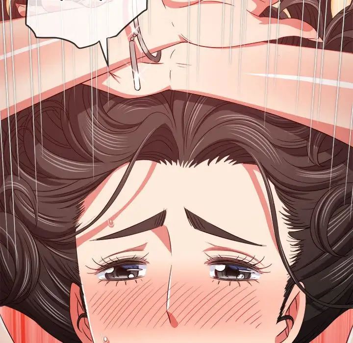 难缠小恶女第211话