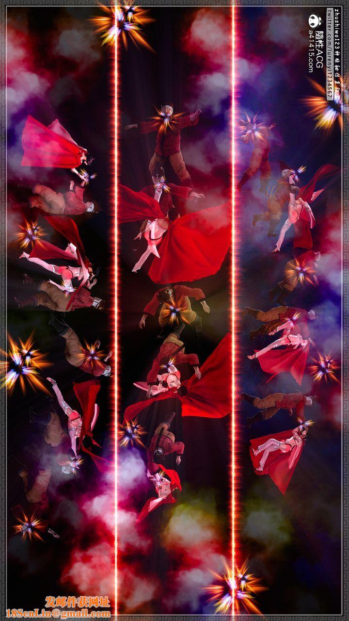 [3D]神雕秘传第60话