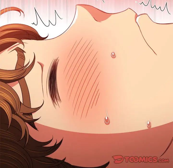 难缠小恶女第211话