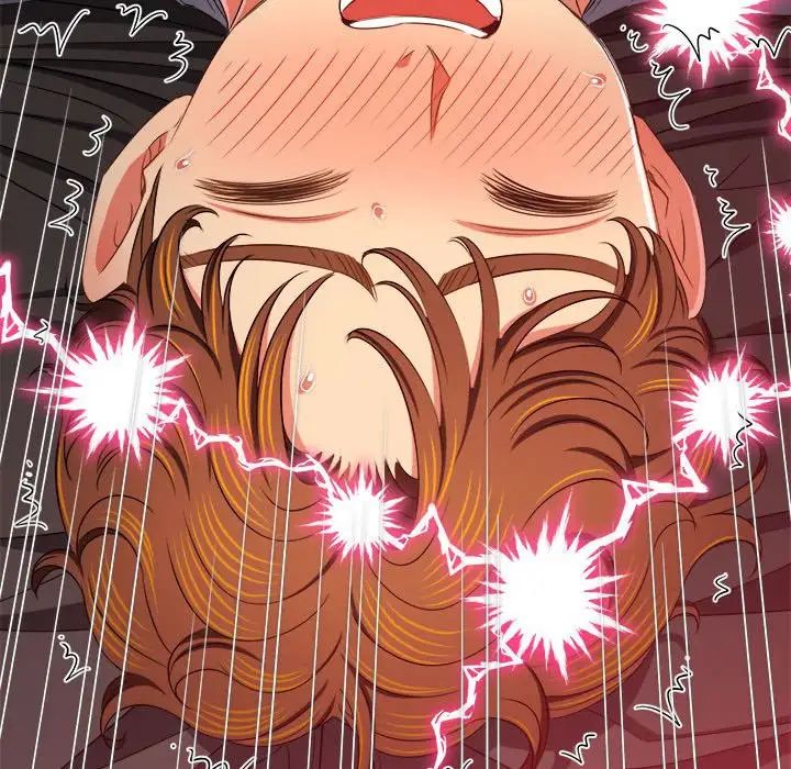 难缠小恶女第211话