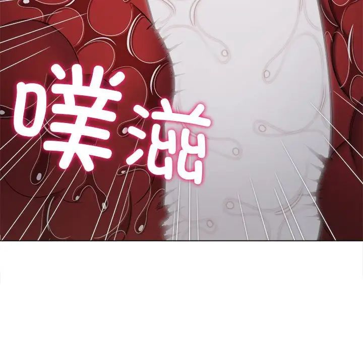 难缠小恶女第211话