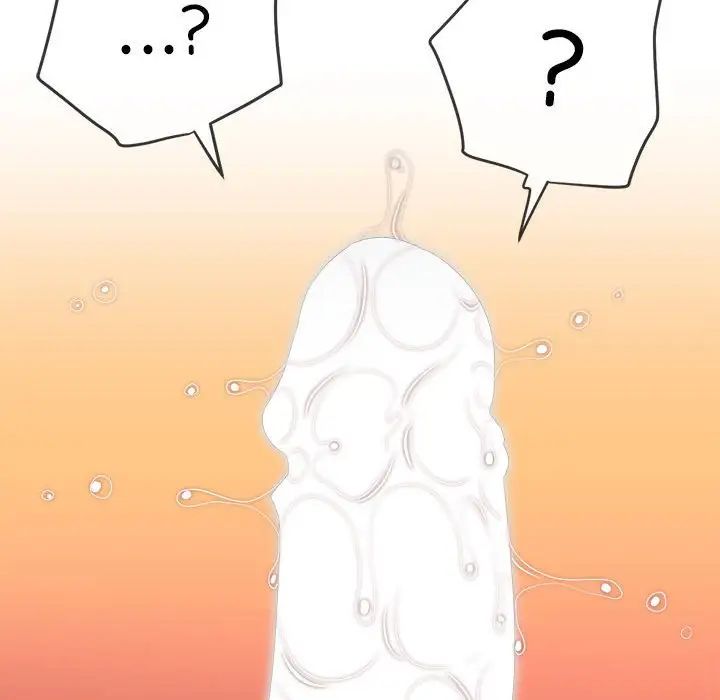 难缠小恶女第211话